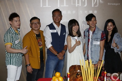 任性的你剧照的剧照