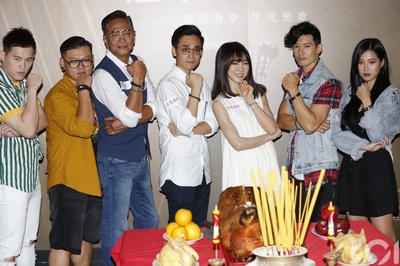 任性的你剧照的剧照