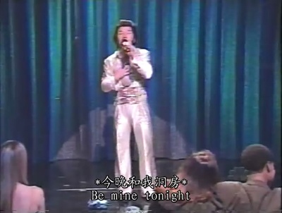 周六夜现场：成龙/摇滚小子剧照的剧照