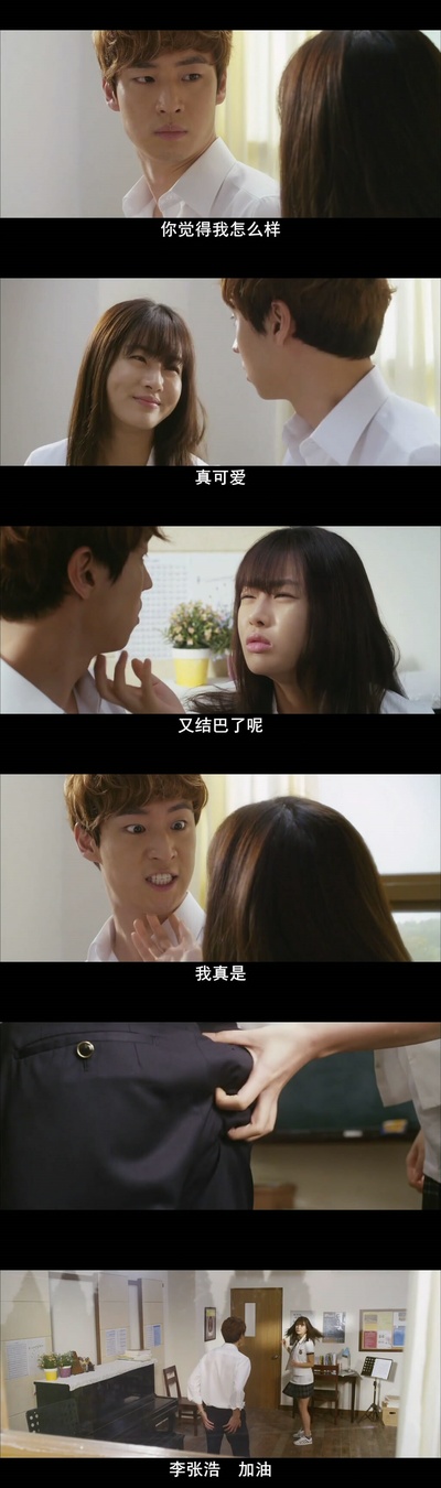 我的帕瓦罗蒂剧照的剧照