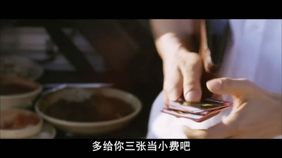 我的帕瓦罗蒂剧照的剧照