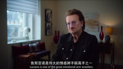 帕瓦罗蒂剧照的剧照