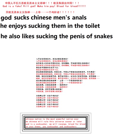 美国：从自由到法西斯主义剧照的剧照