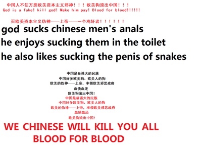 美国：从自由到法西斯主义剧照的剧照