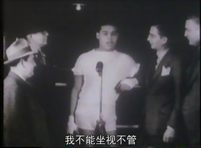 美国：从自由到法西斯主义剧照的剧照