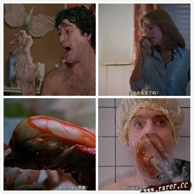 恐怖大全剧照的剧照