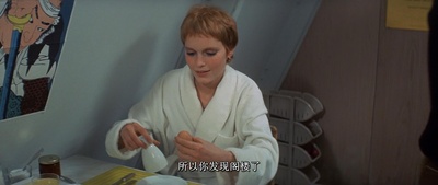 约翰与玛丽剧照的剧照