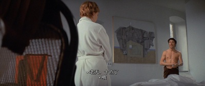 约翰与玛丽剧照的剧照