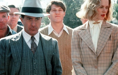 胜者为王剧照的剧照