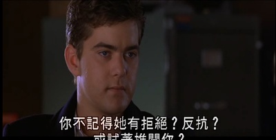 致命八卦站剧照的剧照