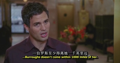 流言蜚语剧照的剧照