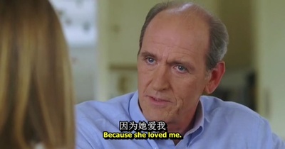 流言蜚语剧照的剧照