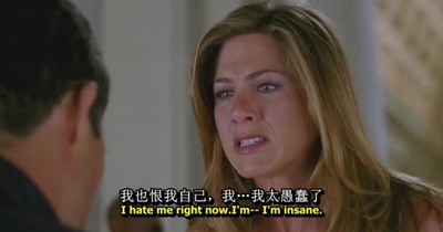 流言蜚语剧照的剧照