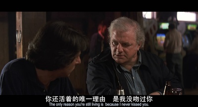 窈窕淑男剧照的剧照