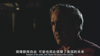 总统班底剧照的剧照