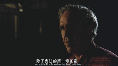 总统班底剧照的剧照