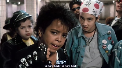 月球漫步剧照的剧照