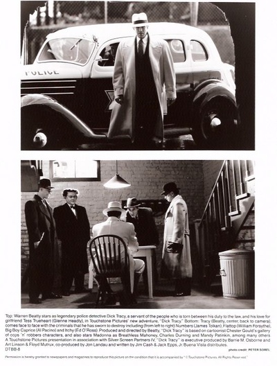 至尊神探剧照的剧照