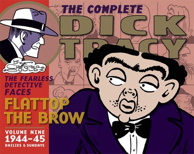 至尊神探剧照的剧照