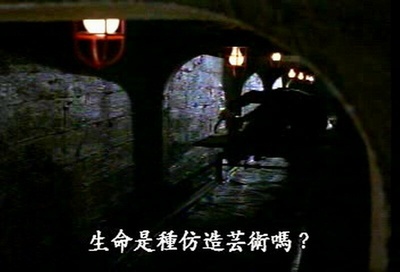 至尊神探剧照的剧照