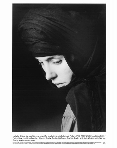 飞越迷城剧照的剧照