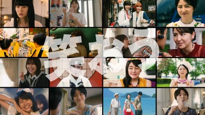 行骗天下JP：公主篇剧照的剧照