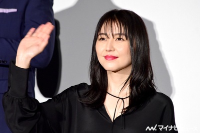 行骗天下JP：公主篇剧照的剧照