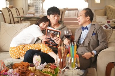 行骗天下JP：公主篇剧照的剧照