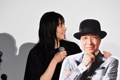 行骗天下JP：公主篇剧照的剧照