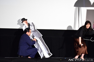 行骗天下JP：公主篇剧照的剧照