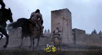 圣女贞德剧照的剧照