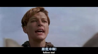 圣女贞德剧照的剧照