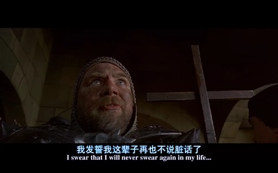 圣女贞德剧照的剧照