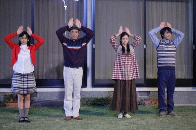 土绅士垄上行剧照的剧照