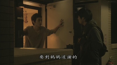 土绅士垄上行剧照的剧照