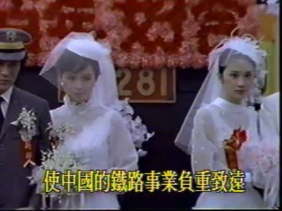 上行列车剧照的剧照