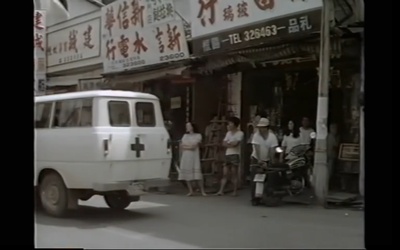 上行列车剧照的剧照