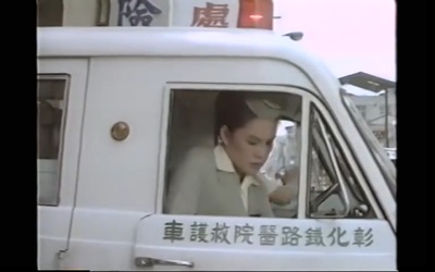 上行列车剧照的剧照