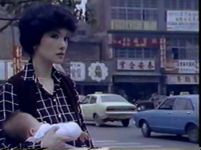 上行列车剧照的剧照