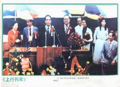 上行列车剧照的剧照
