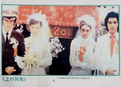 上行列车剧照的剧照