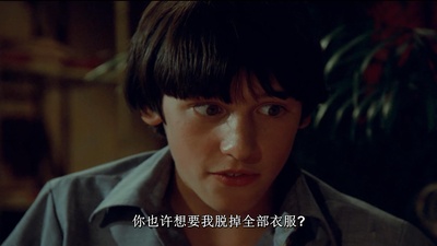 偷窥课程剧照的剧照