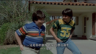 偷窥课程剧照的剧照