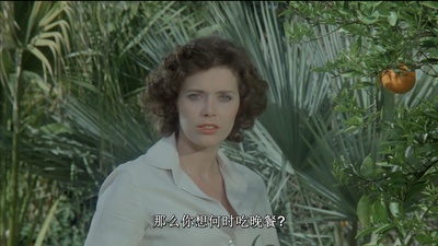 偷窥课程剧照的剧照