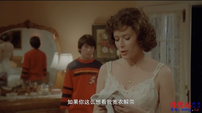 偷窥课程剧照的剧照