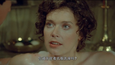 偷窥课程剧照的剧照