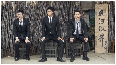 迷与狂剧照的剧照