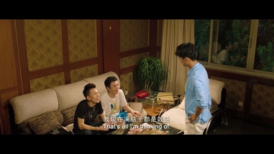 迷与狂剧照的剧照