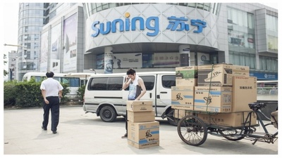 迷与狂剧照的剧照