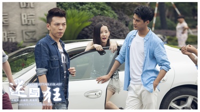 迷与狂剧照的剧照